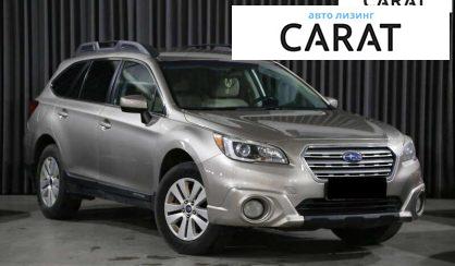 Subaru Outback 2014