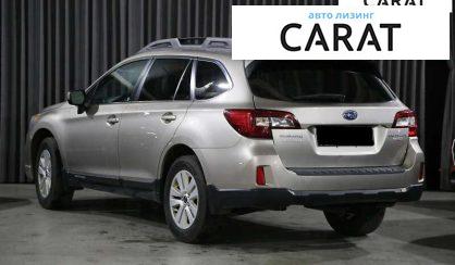 Subaru Outback 2014