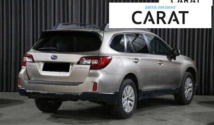 Subaru Outback 2014