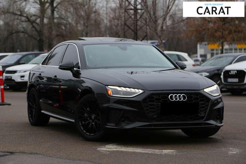 Audi A4 2020 Audi A4 2020