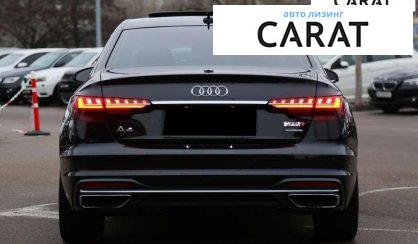 Audi A4 2020 Audi A4 2020