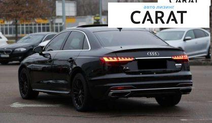 Audi A4 2020 Audi A4 2020