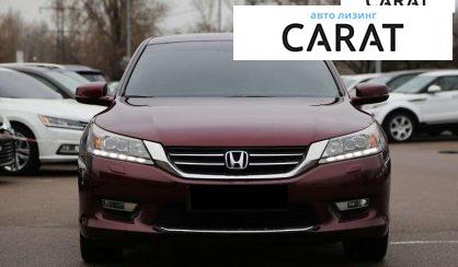 Honda Accord 2013