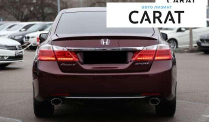 Honda Accord 2013