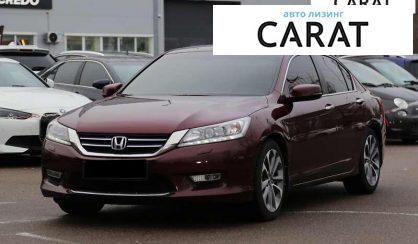 Honda Accord 2013