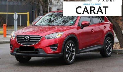 Mazda CX-5 2015