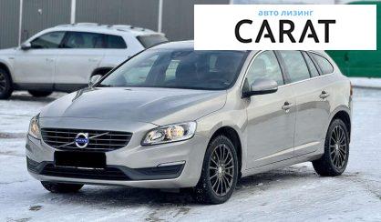 Рассмотреть Volvo V60 2015 Volvo V60 2015 - авто лізинг Carat
