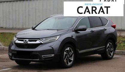 Honda CR-V 2019