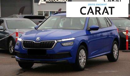Розглянути Skoda Kamiq 2021 Skoda Kamiq 2021 - авто лізинг Carat