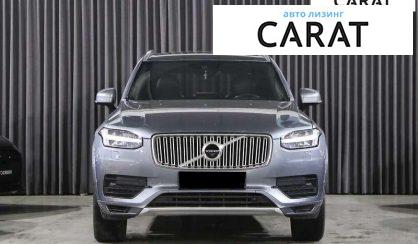 Volvo XC90 2016 Volvo XC90 2016