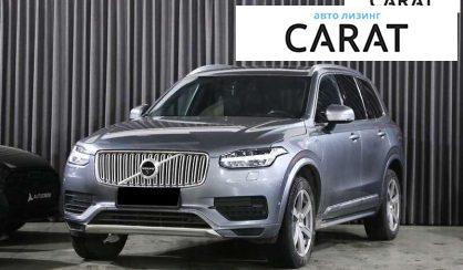 Volvo XC90 2016 Volvo XC90 2016