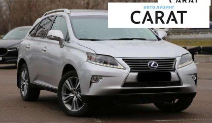 Lexus RX 2015