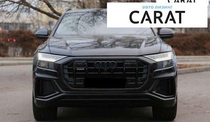 Audi Q8 2019