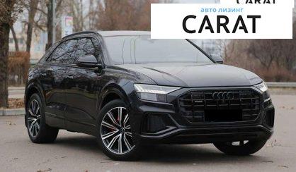 Audi Q8 2019