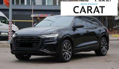 Audi Q8 2019