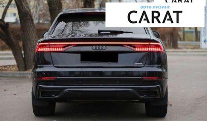 Audi Q8 2019