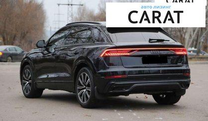 Audi Q8 2019