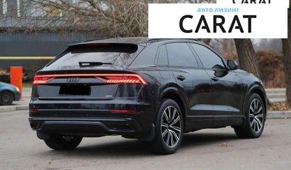 Audi Q8 2019