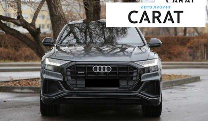 Audi Q8 2018