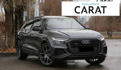 Audi Q8 2018