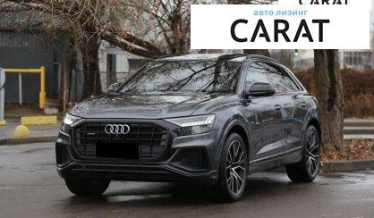 Розглянути Audi Q8 2018 Audi Q8 2018 - авто лізинг Carat