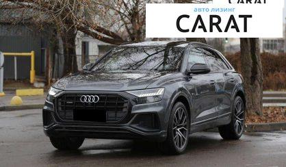 Audi Q8 2018