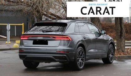 Audi Q8 2018