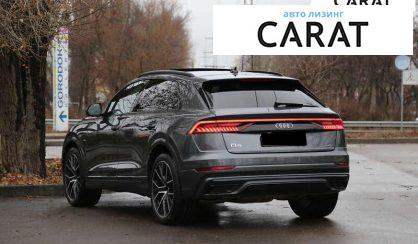 Audi Q8 2018