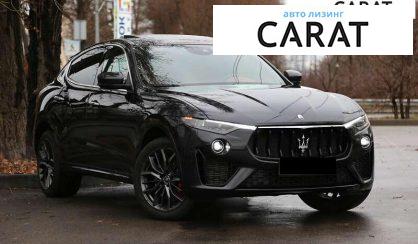 Maserati Levante 2021