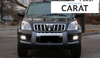 Toyota Land Cruiser Prado 2008