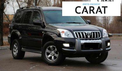 Toyota Land Cruiser Prado 2008