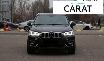 BMW X5 2016