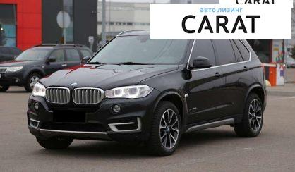 BMW X5 2016 BMW X5 2016