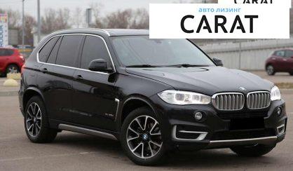 BMW X5 2016