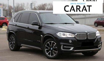 BMW X5 2016 BMW X5 2016