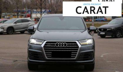 Audi Q7 2015