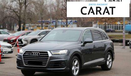 Audi Q7 2015