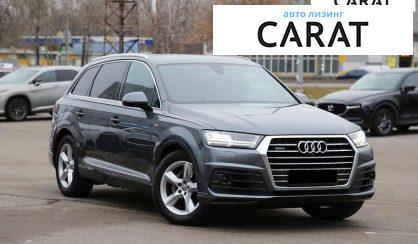 Audi Q7 2015