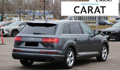 Audi Q7 2015