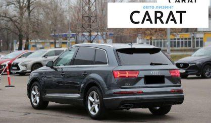 Audi Q7 2015