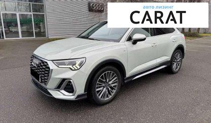 Рассмотреть Audi Q3 2021 Audi Q3 2021 - авто лізинг Carat