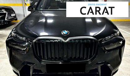 BMW X7 2023 BMW X7 2023