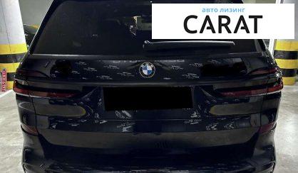 BMW X7 2023 BMW X7 2023