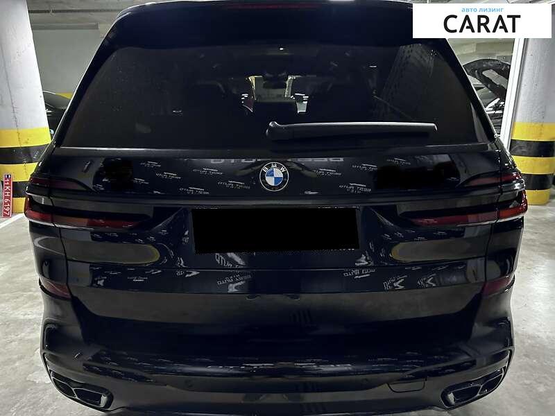 BMW X7 2023 BMW X7 2023