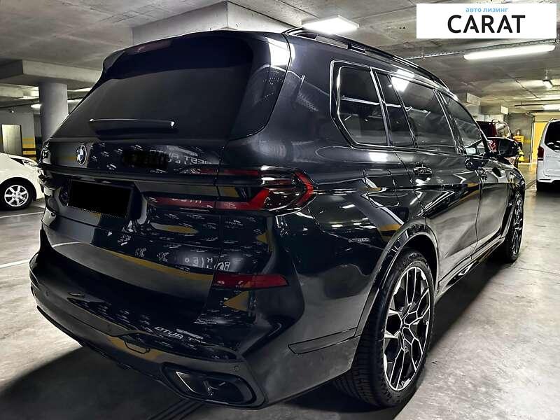 BMW X7 2023 BMW X7 2023