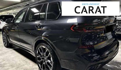 BMW X7 2023 BMW X7 2023