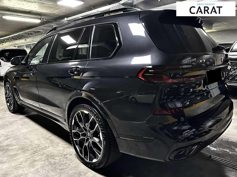 BMW X7 2023 BMW X7 2023