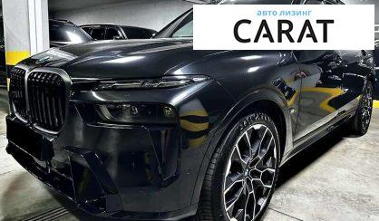 BMW X7 2023 BMW X7 2023