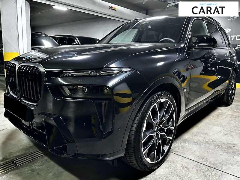 BMW X7 2023 BMW X7 2023