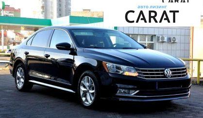 Volkswagen Passat 2016